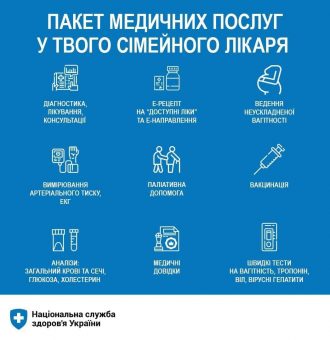 photo_2022-01-25_15-05-03